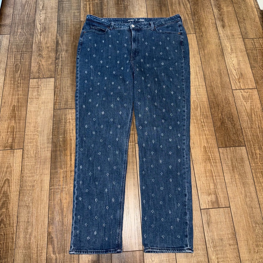Old Navy Extra High Rise Straight Jeans 18 Tall Blue Embroidered Diamond Denim